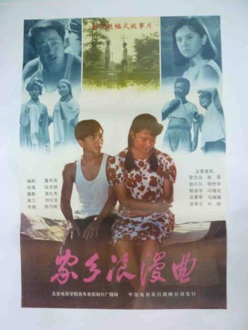 办理假台湾侨光科技大学文凭毕业证