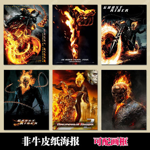 办理新加坡岛驾驶执照